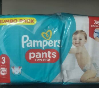 Pampers Baby Pants 60 pc N°3 (6-11 KG)