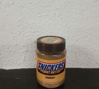 Pâte à Tartiner Snickers Peanut Butter 320Gr